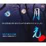 贝多芬钢琴奏鸣曲:月光(CD)
