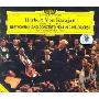 赫伯特·冯·卡拉扬:贝多芬G大调第四钢琴协奏曲，作品58号(CD)