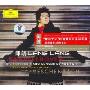 郎朗:贝多芬第1、4钢琴协奏曲(CD+DVD)