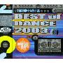 全新劲爆中文的士高(CD)