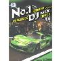 NO.1DJ汽车音乐劲爆版6(2CD)