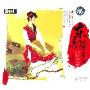 东部风情音乐 沂蒙山小调(CD)