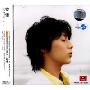钟泰:JONTE is...(CD)