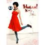 王缇:Hello!katy(CD)