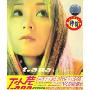 丁小芹:walking 2000(DVD)