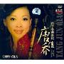 唐俊乔:笛子名曲教程(DVD)