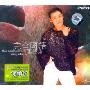 张学友:完全国语(2VCD)