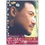 张学友:全情拥"友"2(7CD)