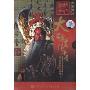 大江东去浪千叠 候少奎昆曲(5DVD)