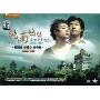 李坤雨 纯子:纯雨悠悠(CD)