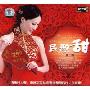 红苹果HIFI少女合唱组:民歌甜2(CD)