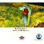 维瓦尔第:四季(CD)