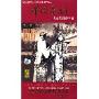 中国京剧名家名段荟萃2(5VCD)