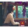王梓:满街都是寂寞的朋友(CD)