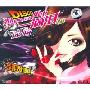 如果你是我眼中一滴泪(CD)