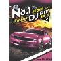 NO.1DJ汽车音乐劲爆版7(2CD)