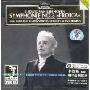 路德维希·范·贝多芬:第三英雄交响曲&埃格蒙特序曲(CD)