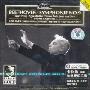 卡拉扬指挥柏林爱乐乐团:路德维希·范·贝多芬 第九交响曲(CD)