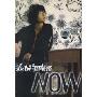 周笔畅:now(CD 独家赠now套装明信片)