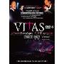 维塔斯Vitas:回家 圣彼得堡演唱会实况(DVD9)