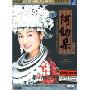 阿幼朵 革命性的高临场感(CD)