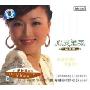纪秋琳:心灵雅苑(CD)