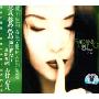 黄莺莺:春光(CD)