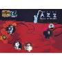 爵士四大名伶2(4CD)