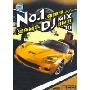 汽车音乐10(2CD NO.1 DJ劲爆版)