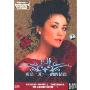 王菲:典藏 菲一般的精彩(6CD)