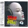 专业耳机试音碟(CD)