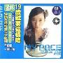 吴佩慈:All My Pace(CD)