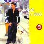 林依轮:爱在2000(CD)