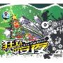 狂欢平安夜(2CD 附赠音乐小精灵香香全新个人专辑)