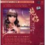 施怡:阳光夜情人(2CD 精装版)