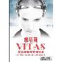 维塔斯Vitas:在克里姆林宫演唱会(DVD9)