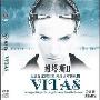维塔斯2(2CD)
