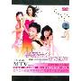 梦醒时分的味道(2DVD)