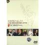 中国管乐名家音乐会(DVD 附配册)