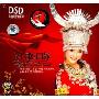 金玉梅:红歌·印象(CD)