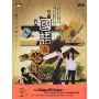 国语老歌 女人篇(DVD)