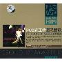 PUB女王的酒吧情歌(CD)