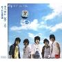 东方神起:第7张日语单曲Sky天空(CD)