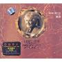 卡罗姬:梦乡的羽毛(CD)