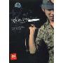 张嘉洵:洵人启示(CD)