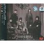 东方神起:神舞奇技(CD+DVD)
