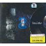 超级低音终结者2(CD)