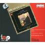 肖邦夜曲全集1:1-10 鲁宾斯坦留传史册的无价典藏版本(CD)