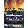 Five:天下无敌现场精选(DVD)