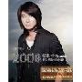 游鸿明Chris Yu:2008情歌金选最终回(2CD)